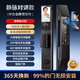 HKMW華為機(jī)（HUAWEl）智選通用掌靜脈智能門鎖人臉識別全自動指紋密碼鎖防盜入戶門帶監(jiān)控電子門鎖 【包安裝】鋅合金鎖體【主動監(jiān)控+視頻對講+掌靜脈識