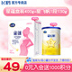 飛鶴星藴孕產(chǎn)婦奶粉孕婦孕期0段奶粉懷孕及哺乳期媽媽適用400克盒裝 400克1盒+星飛帆1段130克