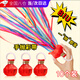 BIOSSANCE手拋彩帶生日紙屑道具手環(huán)蜘蛛絲彩帶派對禮炮彩帶噴筒結(jié)婚禮花 30頭手拋禮花【10個裝】隨機顏色 用力向前拋出，效果更好