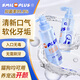 SMILE PLUS開(kāi)顏寵物口腔護齒噴霧抗菌潔牙齒抑菌貓狗牙齒祛牙垢除口臭清潔劑