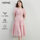 KBNE萊賽爾連衣裙女粉色V領(lǐng)長(cháng)裙2025夏季新款法式氣質(zhì)高級收腰裙 粉色 M