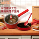 迪迪尼卡（Didinika）嬰兒輔食鍋奶鍋不粘鍋煎煮陶瓷多功能寶寶奶鍋煎鍋龍款6個(gè)月以上