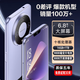 16G+1024G全新未拆封M80 Pro全網(wǎng)通5G旗艦驍龍雙卡120幀智能手機 紫色【M80pro全網(wǎng)通5G正品手機】 16G運行+1024G內(nèi)存 官方標(biāo)配【手機全套】
