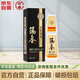 筑春筑春1988 醬香型白酒53度500ml 貴州老三春