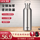 萊諾水杯茶杯316不銹鋼單層加厚不保溫大容量戶外便攜騎行全鋼水杯 【316全鋼】1500ml