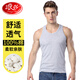 浪莎男士背心純棉打底衫夏季薄款100%棉運動無袖汗衫圓領灰色跨欄背心