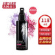 SKINDINAVIA絲科蒂娜skindinivia定妝噴霧新娘控油經(jīng)典款節(jié)日生日禮物 新娘款118ml