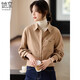 她享美拉德磨毛長(cháng)袖襯衫女秋冬休閑襯衣外套女疊穿上衣T144C6001
