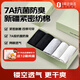 1號(hào)會(huì)員店新疆棉7A抗菌透氣女士運(yùn)動(dòng)休閑短筒襪  均碼