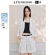 太平鳥(niǎo)女裝西裝柔光系列防曬涼感外套女四面彈力夏裝 米白 L