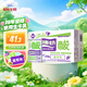 菊樂(lè)（JULE）酸樂(lè)奶含乳飲料250ml*16盒 葡萄味早餐奶25年紀(jì)念版
