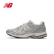NEW BALANCE NB1906R系列男鞋女鞋透氣耐磨緩震運動(dòng)休閑鞋老爹鞋 M1906RJM 銀灰/白色 38 (腳長(cháng)23.5cm)