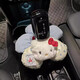 君吻萌hellokitty汽車(chē)擋把套裝飾DIY組合手動(dòng)自動(dòng)擋裝飾保護車(chē)擺件 Kitty藍色條紋碎花拼接