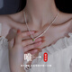 曼蒂婭s925銀綠鉆滿天星項(xiàng)鏈女夏輕奢小眾ins波光粼粼橄欖綠鋯石頸鏈 綠鉆滿天星項(xiàng)鏈