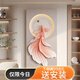 觀棠現(xiàn)代裝飾畫高級(jí)感玄關(guān)浮雕立體畫燈光畫過道入戶掛畫背景墻壁畫 悠然上游（雅紅） 整體尺寸80*160cm 燈光插電款(可接220v)
