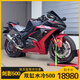 新世紀(jì)劍影500機(jī)車摩托車雙缸水冷abs仿賽公路賽重型機(jī)車整車可上牌 紅黑
