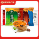 方中山胡辣湯沖包調(diào)料包河南特產(chǎn)逍遙胡辣湯鎮(zhèn)料混合口味組合裝 六口味1722g