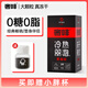 奢啡紅標(biāo) 凍干美式咖啡0糖0脂純黑咖啡粉 紅標(biāo)凍干咖啡/0糖0脂/2g*100支