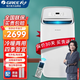 格力（GREE）可移動(dòng)空調單冷 冷暖一體機1匹2p廚房臥室大1.5p便攜式免安裝排水窗機可獨立除濕無(wú)外機空調 1.5匹 冷暖KYR-35/NANA1A