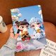亖燚 小米平板5保護套紅米Redmi Pad SE11英寸mipad6/6Pro全包外殼小米7卡通軟防摔6S殼子 哪吒休閑時(shí)光（保護套+鋼化膜 小米平板6/6Pro11英寸