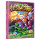 新華書店正版 植物大戰(zhàn)僵尸書2機(jī)器人漫畫書 全套1-28冊(cè) 海神的懲罰 萬能機(jī)器人 末日星球 機(jī)械復(fù)仇者 昆蟲機(jī)甲特種兵兒童7-10-12歲小學(xué)生讀物卡通動(dòng)漫連環(huán)畫恐龍科學(xué)吉品爆笑漫畫機(jī)器人書 26 