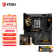 微星X870/X870E 搭A(yù)MD銳龍9700X 9900X 9950X 9800X3D 主板CPU套裝 板U套裝 微星X870E GODLIKE R9 9950X3D盒裝