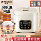 半球智能電飯煲家用小型多功能預約定時(shí)煮飯煲陶瓷釉不粘鍋煮粥煲燙蒸煮燜肉304鋼膽無(wú)涂層迷你電飯鍋 彩屏智能方煲 3L （球釜內膽）-帶蒸籠
