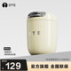 OTE歐堤復(fù)古設(shè)計(jì)保溫杯無縫內(nèi)膽316不銹鋼咖啡杯水杯家用茶杯禮物 奶白色220ml【316不銹鋼內(nèi)膽】