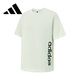 阿迪達斯（adidas）男女透氣舒適潮流運動(dòng)休閑短袖T恤JM2259 3XL