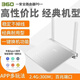 TOTOLINK二手T6G路由器wifi6四核1800M通用千兆口智能5G雙頻移動版 二手360p0百兆2.4g 送電源網(wǎng)線