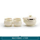 塔馳密司  TOUCH MISSTouch Miss陶瓷泡茶壺單個大號不燙手抓壺茶杯一人功夫茶具套裝 清漣手抓壺+4個茶杯 101mL(含)-200mL(含)