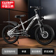 飛鴿兒童自行車(chē)6-12-18歲男女小孩學(xué)生中大童輕便山地車(chē)銀18寸單速輻
