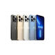 Apple 蘋果 iPhone 13系列/13Pro/13Mini/13ProMax 二手手機 顏色規(guī)格參考質檢報告 蘋果 iPhone 13