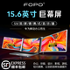 FOPO/富博15.6英寸雙屏便攜式顯示器大屏筆記本副屏炒股擴展屏幕三聯(lián)屏筆記本拓展屏 雙線(xiàn)雙屏/S9/15.6英寸/1080P/太空灰