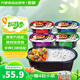 宏綠（HONGLU）自熱米飯 4盒大份量1680g多口味組合裝方便米飯速食 贈小菜*4包