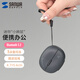SANWA SUPPLY迷你袖珍藍(lán)牙靜音鼠標(biāo) 25g輕量型口袋小麻鼠 3通道藍(lán)牙5.2 充電式 出差便攜附手繩 5鍵 1000DPI 黑