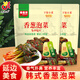 韓食府 延吉韓式泡菜香蔥泡菜拌菜朝鮮族咸菜320g*2袋源頭直發(fā)