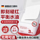 SEEDONVEUR維生素原B5濕敷棉片80片保濕滋潤(rùn)收縮毛孔妝前曬后舒緩修復(fù)罐裝