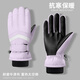 啄木鳥(niǎo)保暖手套女冬滑雪防潑水防風(fēng)加厚棉摩托車(chē)電動(dòng)車(chē)戶(hù)外防寒騎行手套