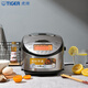 虎牌（TIGER）原裝進(jìn)口智能IH電磁加熱土鍋涂層電飯煲家用17分鐘快煮預約定時(shí)電飯鍋 JKT-D10C 3L 3-4人 黑色