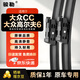 駿勒雨刮器原廠(chǎng)雨刷10-12款大眾高爾夫6/10-18款大眾CC雨刮器24/19方