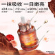 PMPM【玫瑰精華油嫩亮升級款】雙玫瑰聚維C煥光嫩亮面部護膚精華油 雙玫瑰精華油 30ml【一瓶裝】