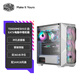 酷冷至尊（CoolerMaster）TD500MESHV2白 EATX電腦中塔機箱 沖孔前面板/鋼玻側板/雙360水冷位/配3ARGB風扇