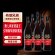 布瑯兄弟（Brown Brothers）森娜 甜紅葡萄酒 750ml*6瓶 整箱裝 澳洲原瓶進(jìn)口葡萄酒 螺旋蓋