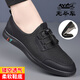 老爺車夏季新款透氣網(wǎng)面鞋正品防滑鏤空透氣休閑鞋軟底百搭一腳蹬男涼鞋 黑色 41
