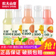 農夫山泉水溶C100 復合果汁飲料445ml*5瓶/15瓶混合多口味可選含維C飲料 3-4口味隨機混合445ml*5瓶