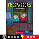現貨 非法侵入者 Trespassers: A Graphic Novel