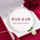 胖東來品質(zhì)淡水珍珠項鏈女媽媽款鎖骨鏈素珠七夕情人節(jié)禮物送女友 福牌珍珠項鏈
