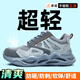 鼎固勞保鞋男款透氣工地防臭電工絕緣防砸防刺穿鋼頭輕便1055huiDW42
