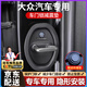 原仕汽車車門關門緩沖器減震墊鎖扣蓋保護防撞套硅膠墊片車載必備用品 適用大眾【4個鎖套+送4*防震墊】 升級加厚專用款【1：1定制專用】